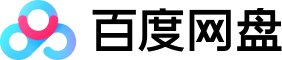 Baidu Netdisk